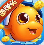 捕魚歡樂炸蘋果版