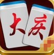 大慶麻將蘋果係統下載