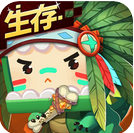 迷你世界沙盒版本