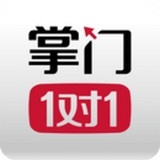 掌門一對一輔導客戶端