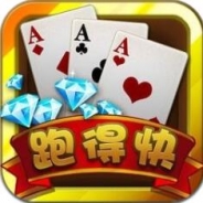 贏樂跑得快下載最新版