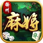 開心揚州麻將最新版