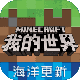 第五人格約瑟夫玩法攻略