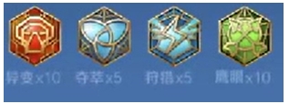 王者榮耀大司命怎麼玩
