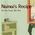 奶奶的菜譜下載中文版