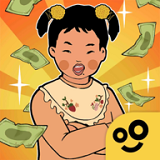 王藍莓的幸福生活遊戲下載無限金幣版