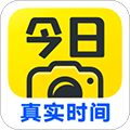 今日水印相機官網最新版