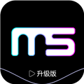雲美攝2024蘋果最新版