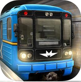 地鐵模擬器3d破解版解鎖車輛線路版