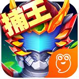 鎧甲勇士之英雄歸來破解版