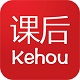 楓山網校課後網