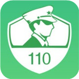 110違章查詢掌上110