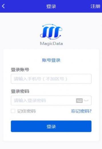 mdc魔數幣交易所下載
