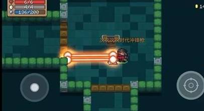 元氣騎士卡三持教程