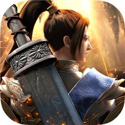 巨人綠色征途手遊官網下載最新版