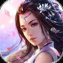 禦劍靈域遊戲官網最新版