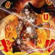 傲劍蒼穹遊戲安卓最新版