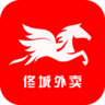 佟城外賣
