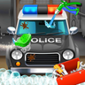 警察洗車清理