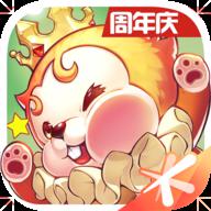 魔力寶貝