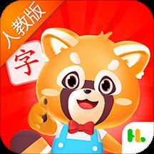 哈囉識字兒童認字早教版