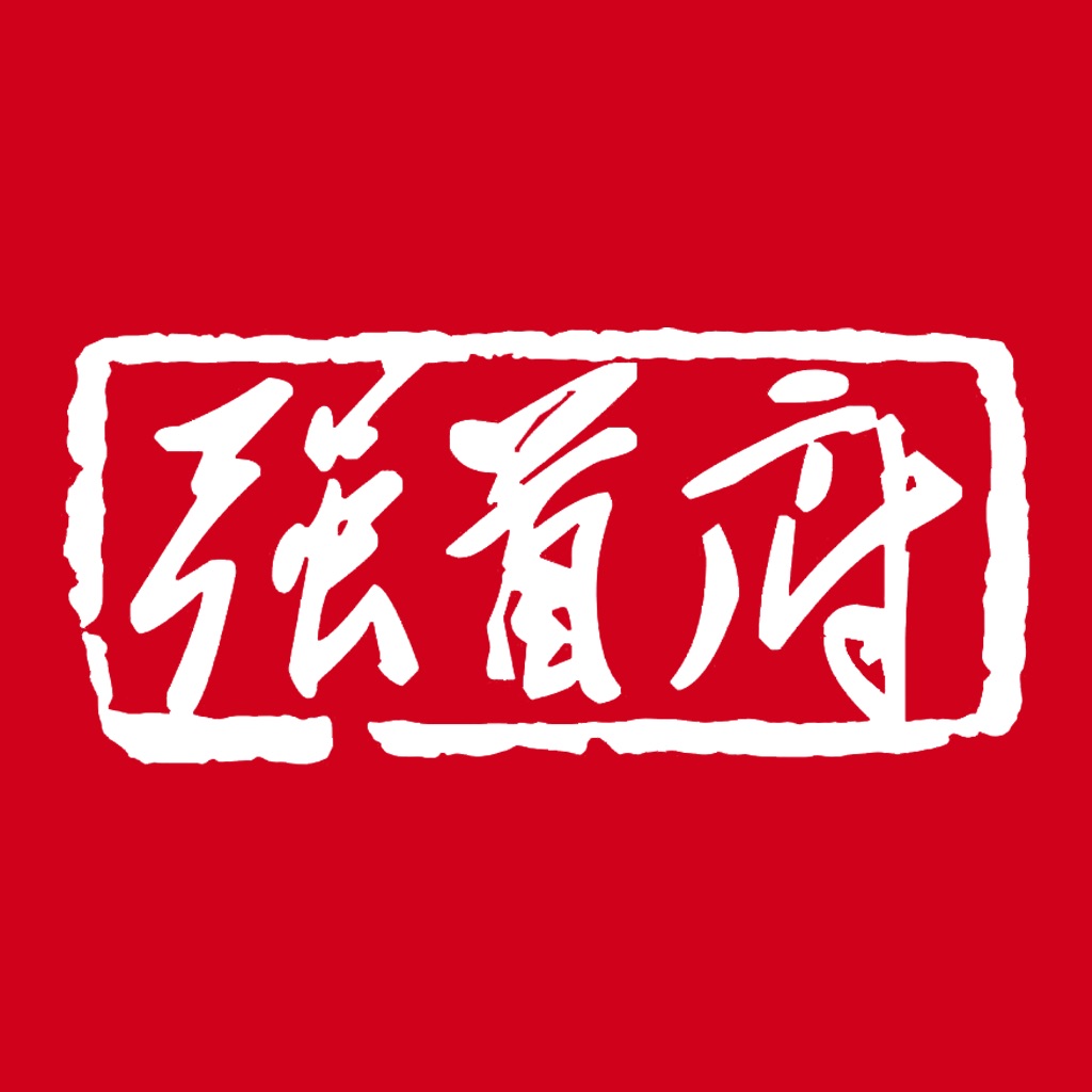 強首府作戰雲