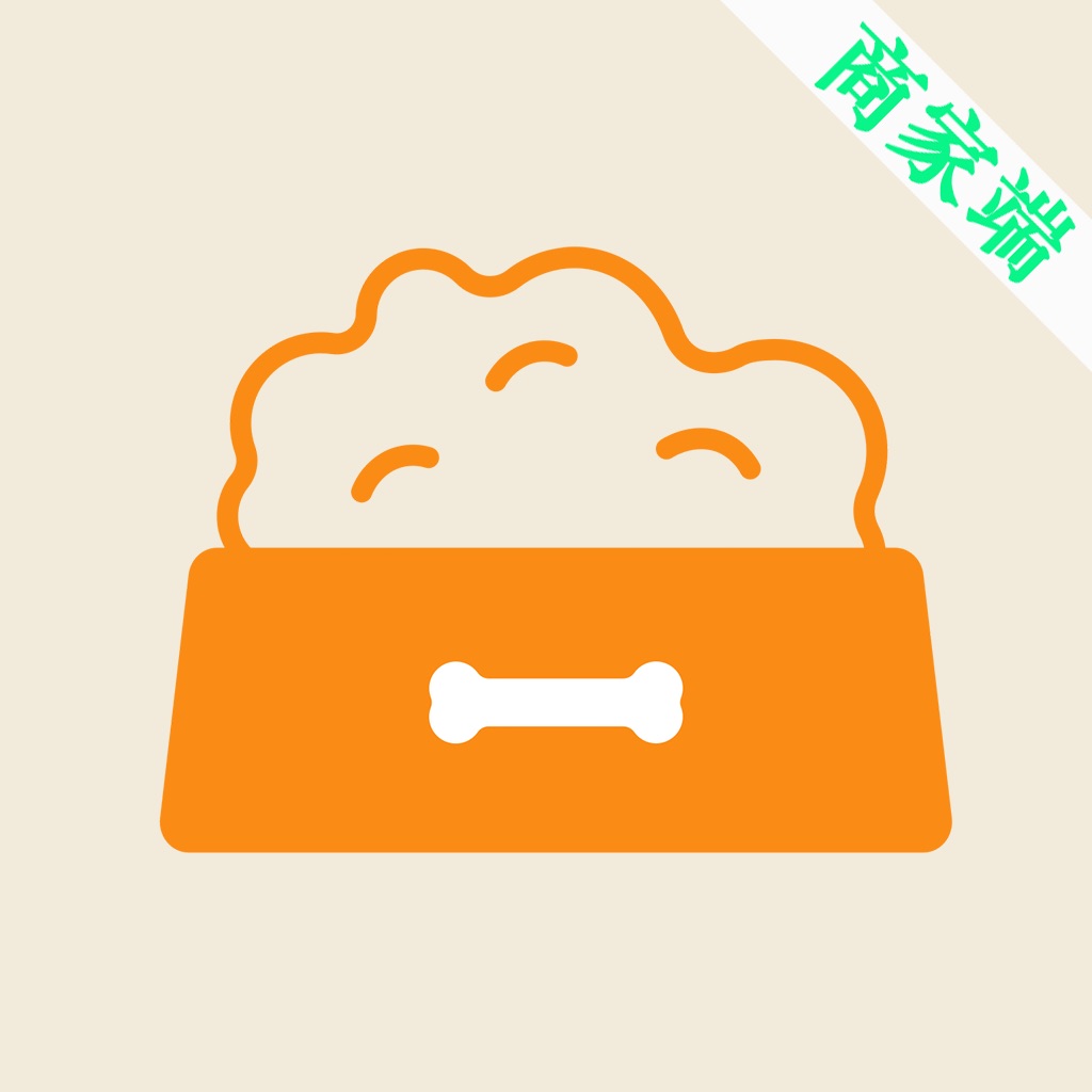 愛犬美食商家
