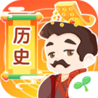 寶寶學中華曆史
