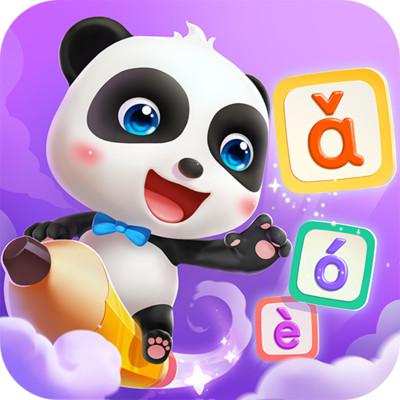 奇妙拚音