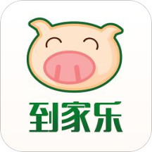 到家樂