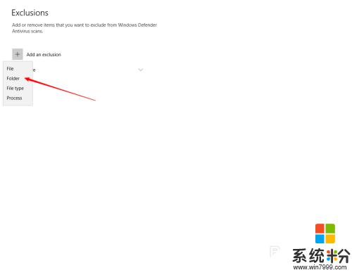 文件被win10自帶殺毒軟件殺了,如何恢複 Win10係統如何找回誤刪除的自帶殺毒軟件中的文件