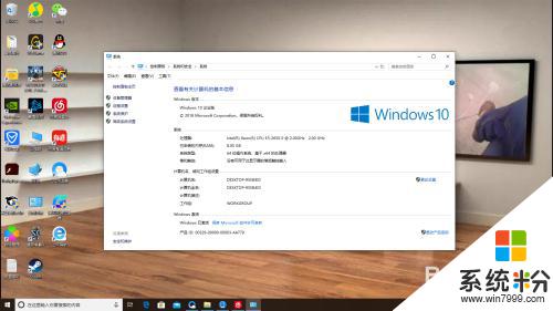 加了內存條之後要設置什麼嗎 加內存條後需要設置嗎需要重啟電腦嗎