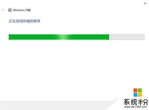 win10啟用舊版組件 Win10如何安裝Windows舊版組件