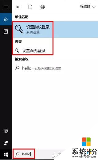 我來告訴你超實用的WIN10小秘密，你知道幾個？