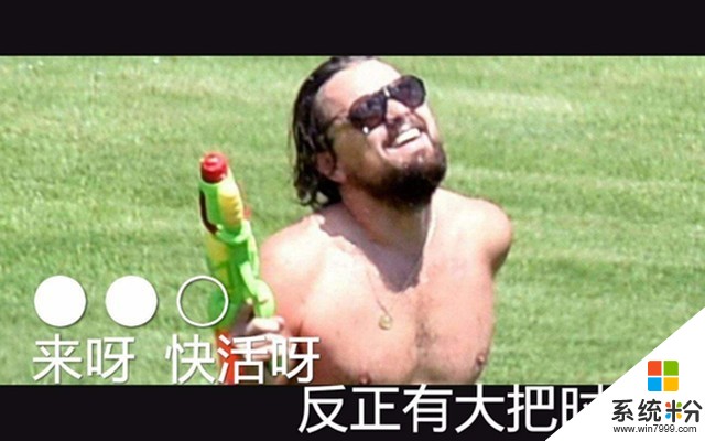 科技亂談琴：考完解放啦！看不了八卦啦