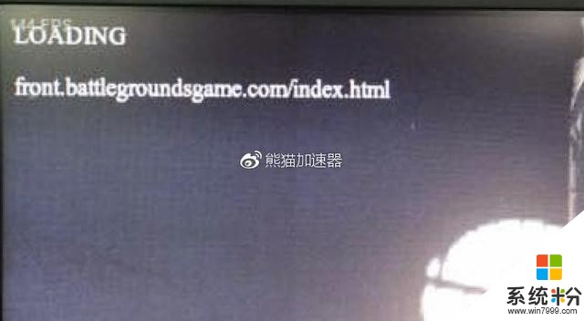 絕地求生大逃殺卡loading/卡廢墟解決方法分享