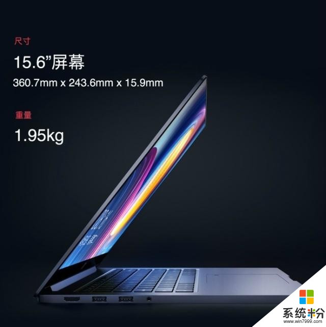 小米筆記本Pro 小米Mix 2 小米Note 3