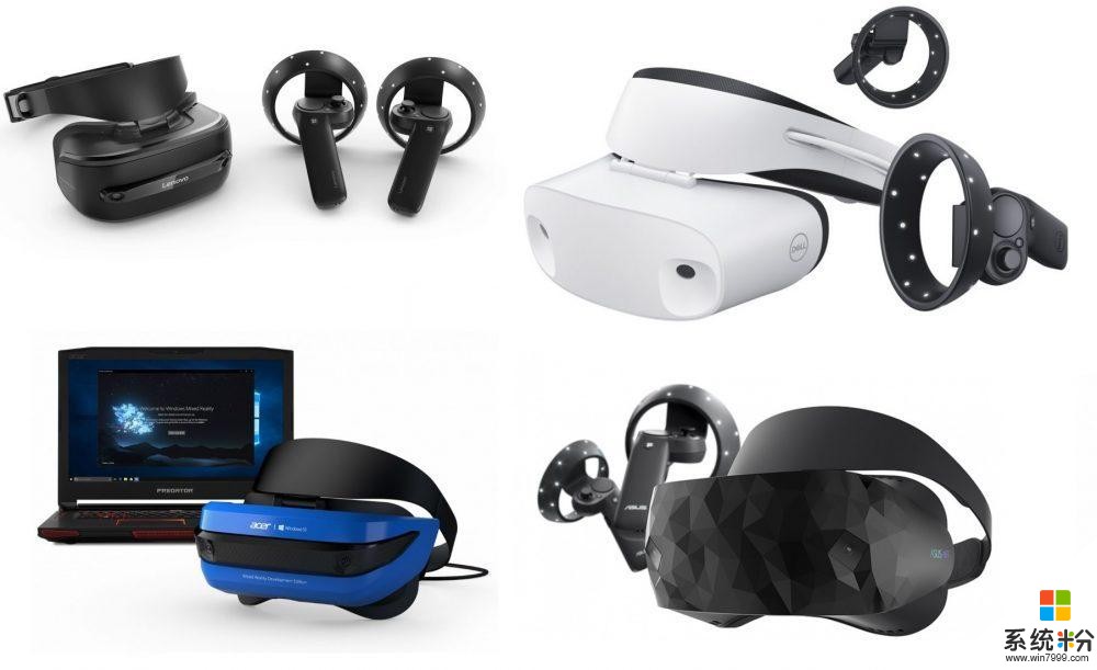 微軟MR平台兼容SteamVR, HTC Vive地位將進一步被削弱