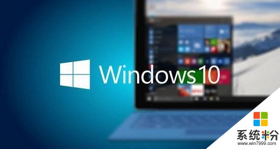 電腦怎麼升級到win10係統和係統怎麼進入BIOS設置