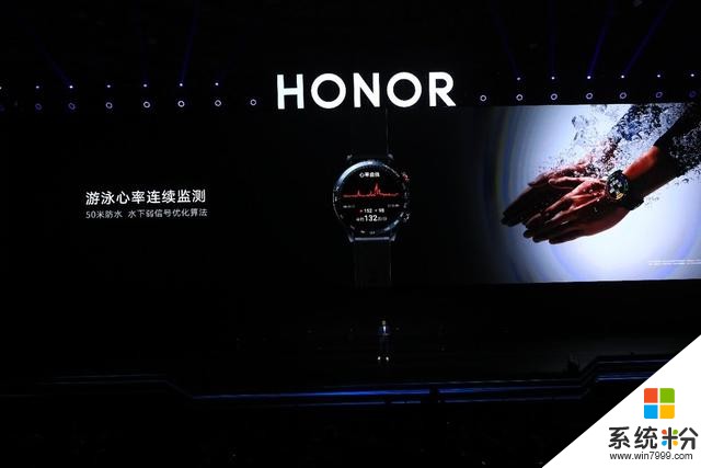 榮耀MagicWatch2亮相：搭載麒麟A1續航、性能雙升級(8)