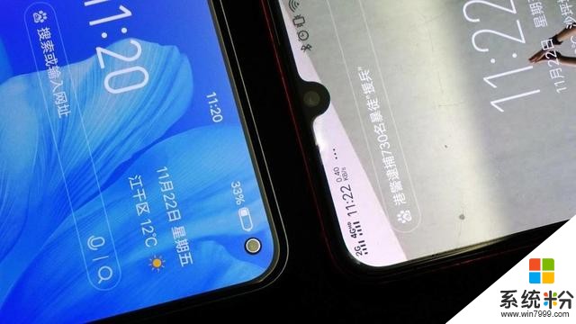 以實力開辟新戰場：光電星眸屏的vivoS5有何底氣？(7)