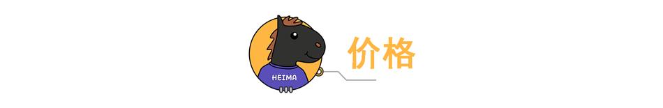 安卓旗艦平板誕生，華為MatePadPro正式發布(15)
