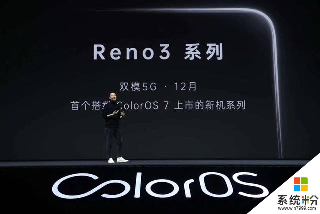 OPPOReno3將實力出場？除了高通雙模5G，這幾大特性也是關鍵(6)