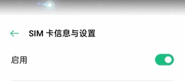 OPPOReno3將實力出場？除了高通雙模5G，這幾大特性也是關鍵(7)