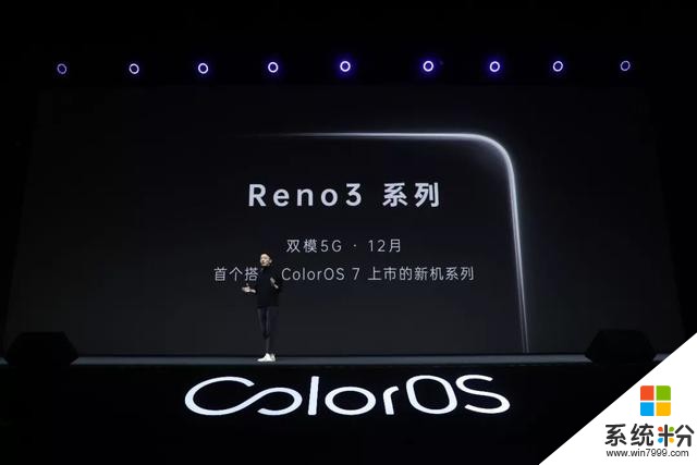 5G時代，OPPO視頻功能再升級，肖戰將代言Reno3？(7)