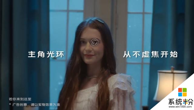 vivoX30係列50mm專業人像鏡頭，給女友拍照，再也不用怕拍變形了(3)