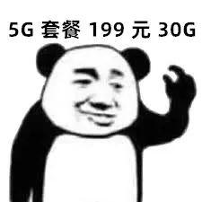 華為nova65G詳評：自拍最強的5G手機，遊戲表現如何？(29)