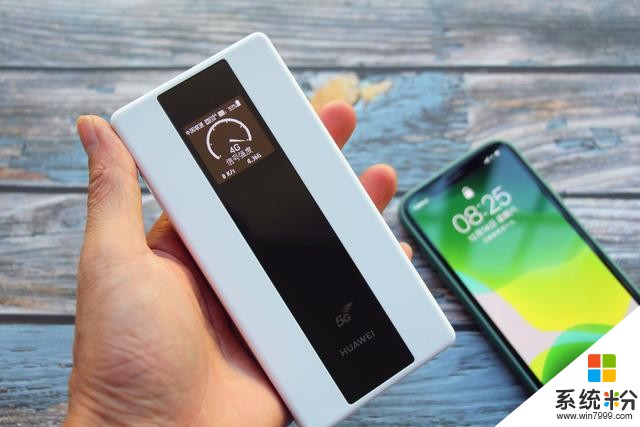你身邊最安全、穩定、高速的5G網絡，華為5G隨行WiFiPro評測體驗(12)