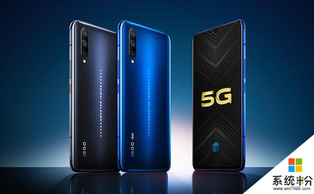 vivo八款手機齊降價5000mAh大電池僅749元(8)