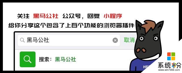 華為發布六大新品、兩款芯片；1.9萬折疊屏再升級(35)
